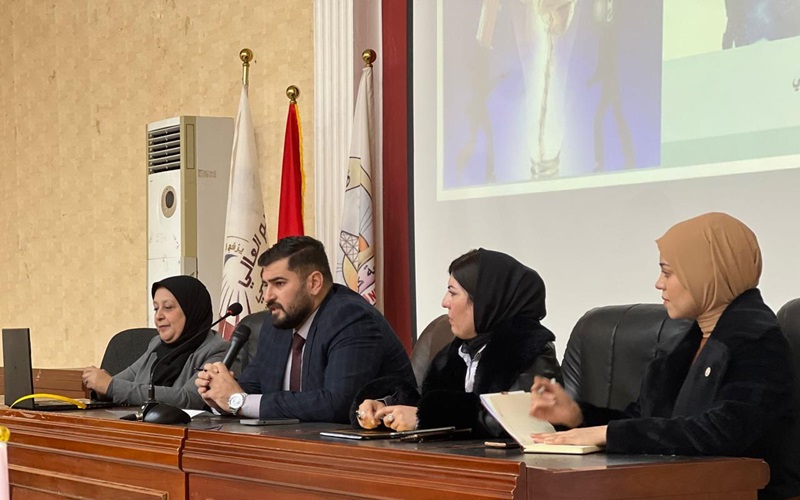 كلية التربية الاساسية تنظم ندوة بعنوان ''التطرف الفكري وسبل الحد منه ''